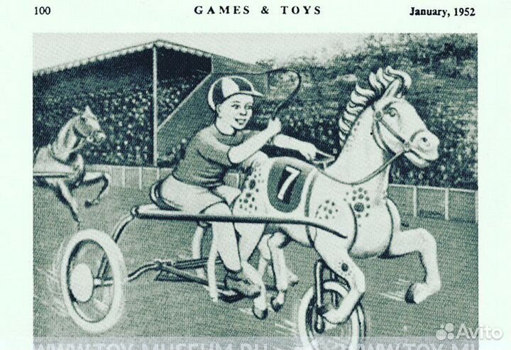 Педальный конь СССР