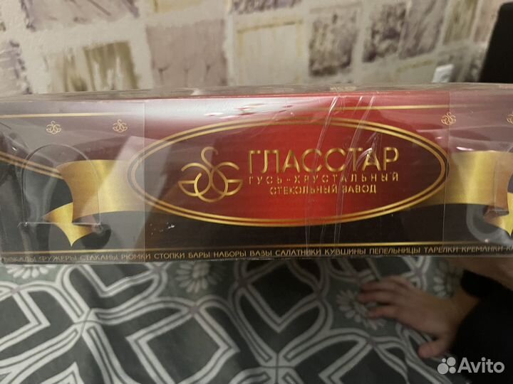 Набор хрустальных фужеров и рюмок