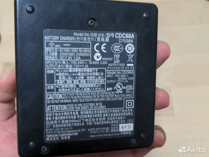 Зарядное устройство sokkia соккия CDC68A Оригинал