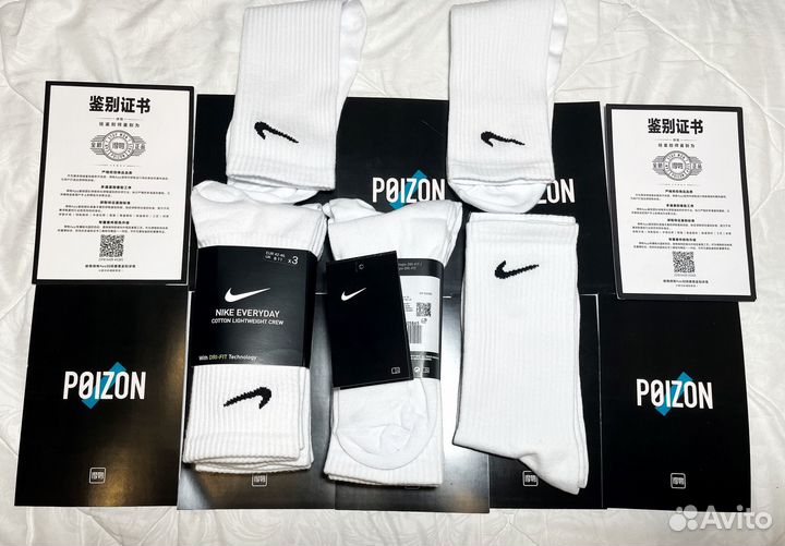 Носки nike оригинал