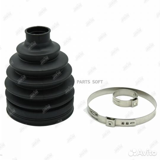 Jikiu CD21090 Пыльник шруса