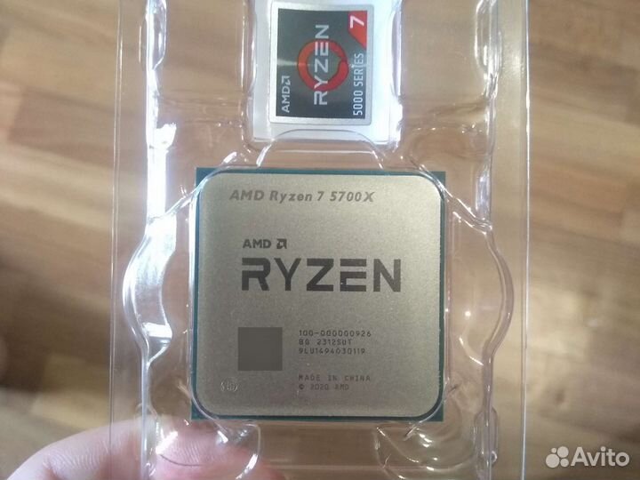 Ryzen 7 5700x (новый)