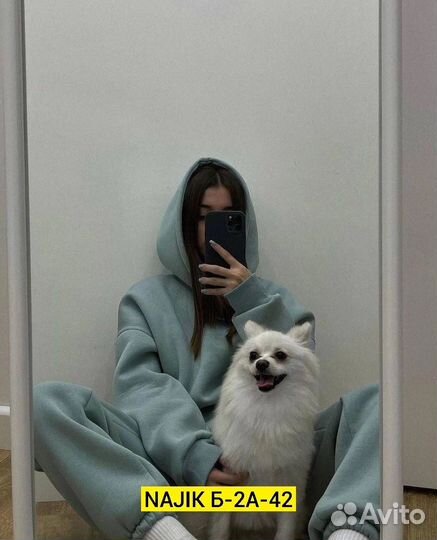 Костюм на флисе 42