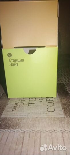 Яндекс станция алиса lite
