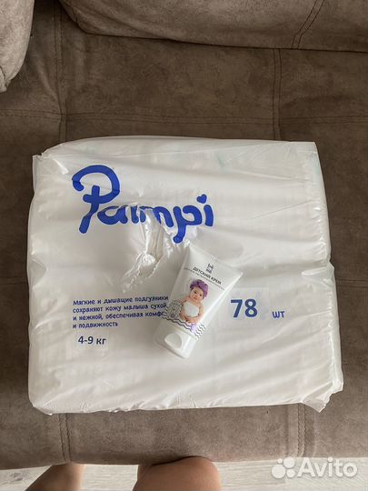 Памперсы детские