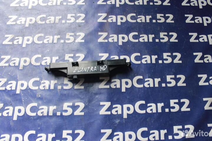 Часы Хендай Элантра HD шд