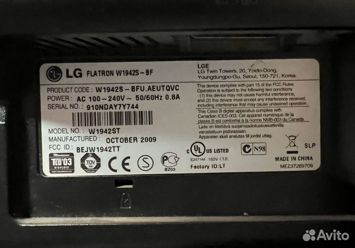 Монитор Lg flatron W1942S - BF