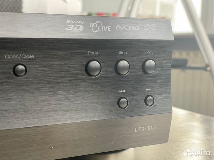 BD Integra DBS 30.3