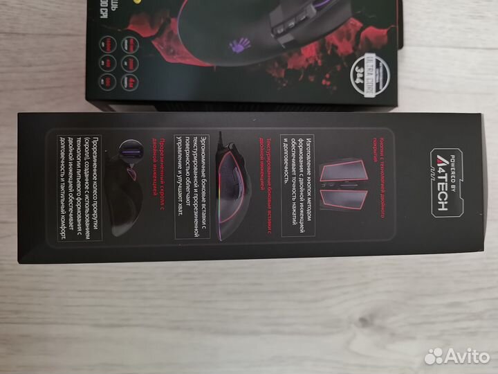 Игровая мышь bloody W90 Pro