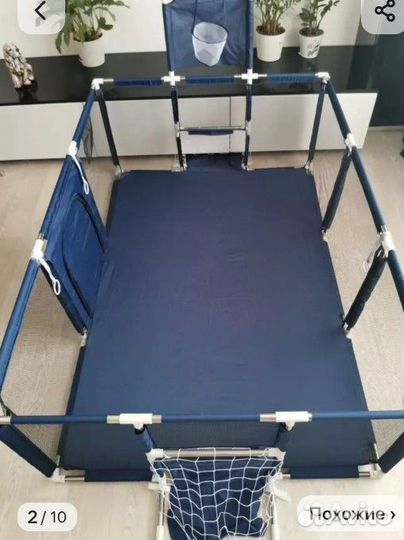 Большой детский манеж