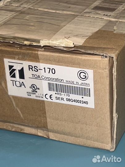 TOA RS-170