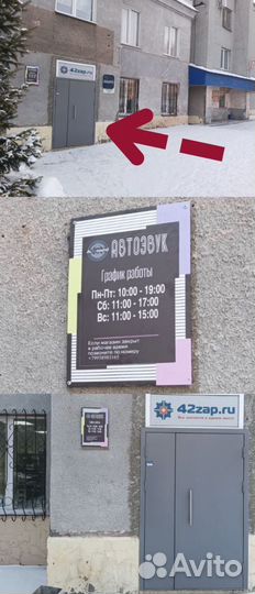 Chevrolet Cruz 2009-2015 4+64 Android Carplay