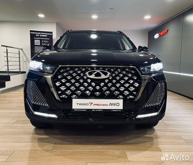 Chery Tiggo 7 Pro Max 1.6 AMT, 2024