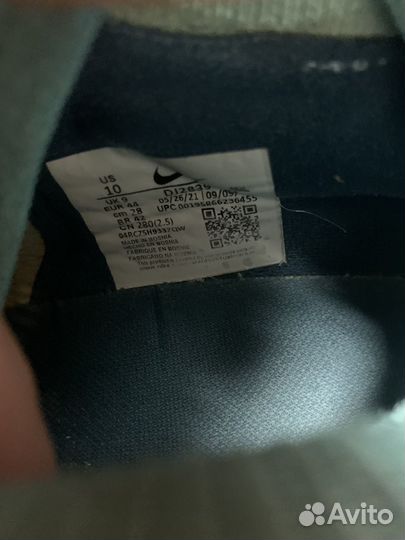 Бутсы nike mercurial