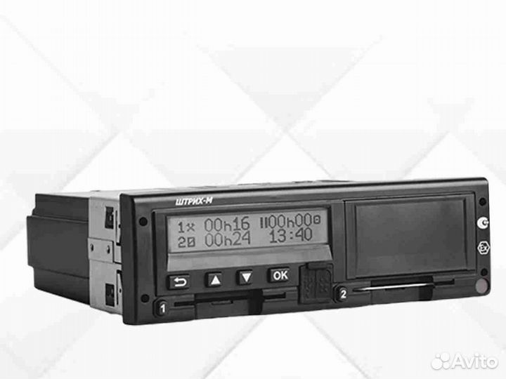 Тахограф Штрих-М (Новый) с нкм. Годовая гарантия