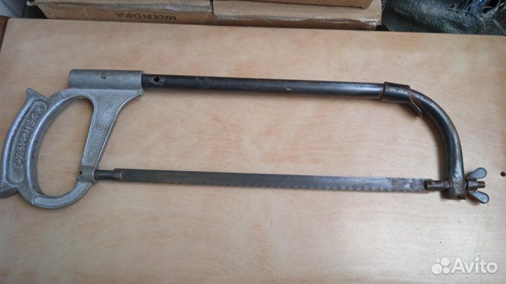 Ножовка по металлу СССР