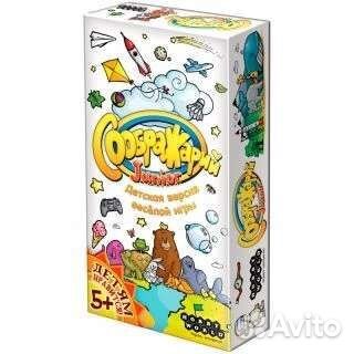 Игра соображарий юниор