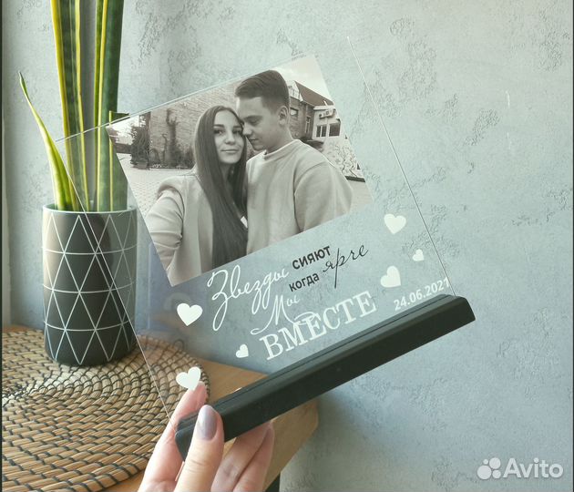 Постер рамка с фото на стекле art097