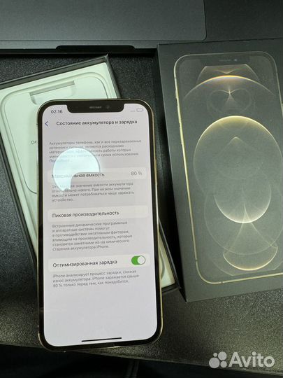 iPhone 12 Pro, 256 ГБ