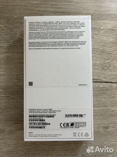 Телефон iPhone 11 128 gb