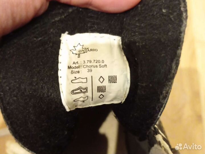 Коньки Ontario (Канада) 39р-р, кожа