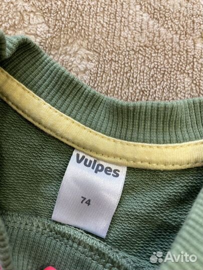 Костюм детский