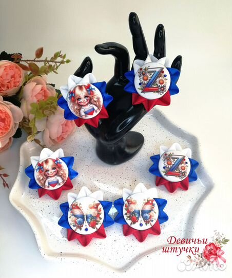 Бантики пуговки с сублимацией