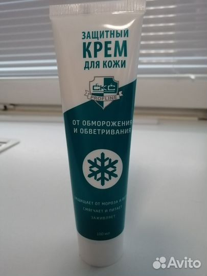 Крем для кожи