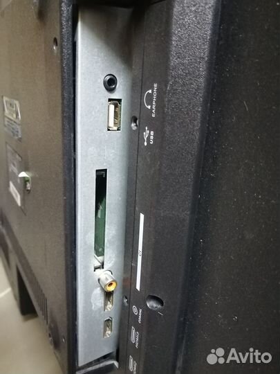Телевизор dexp 42