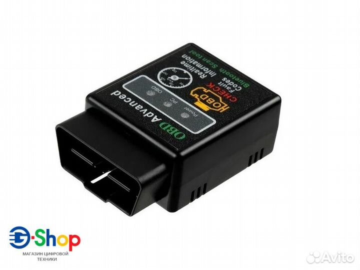 Автосканер OBD-II B03 ELM327 v1.5 Bluetooth