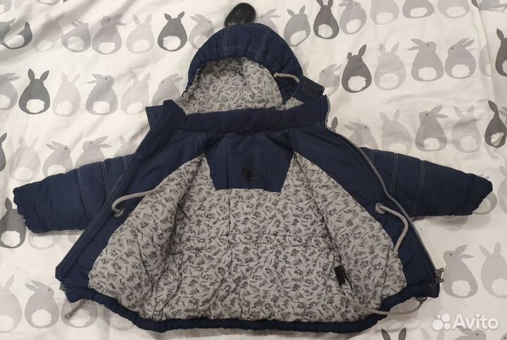 Куртка зимняя