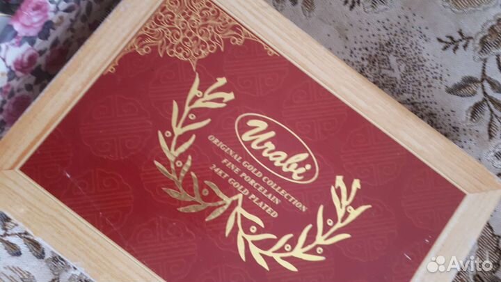 Два кофейных набора