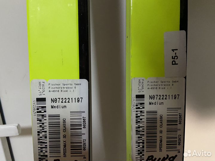 Лыжи беговые fisher