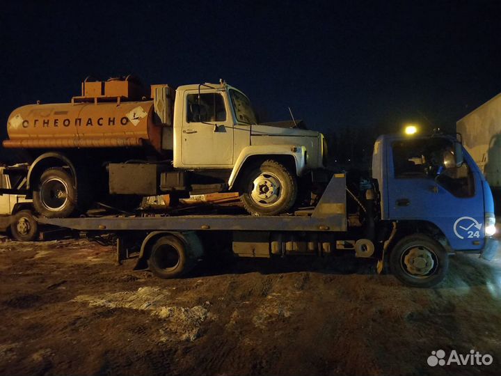 Эвакуатор Химки