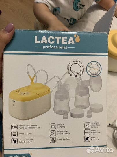 Молокоотсос профессиональный Lactea