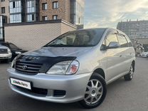 Toyota Nadia 2.0 AT, 1998, 301 000 км, с пробегом, цена 665 000 руб.