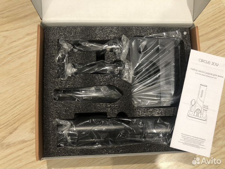 Набор аксессуаров доя вина