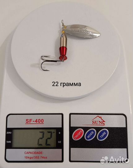 Набор вращающихся блесен Columbia Heavy 22/25 гр