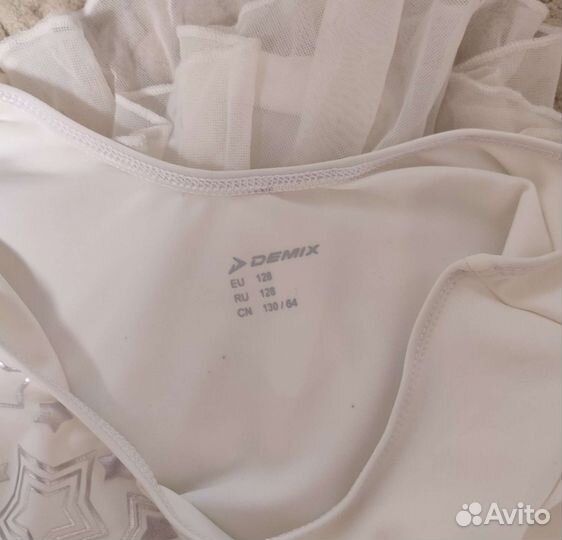 Купальник гимнастический р. 122