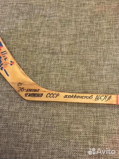 Клюшка хоккейная с автографами цска от 28 кратных