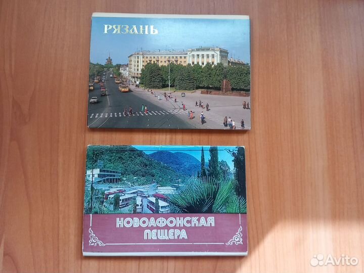 Открытки СССР. Города, музеи, Высоцкий