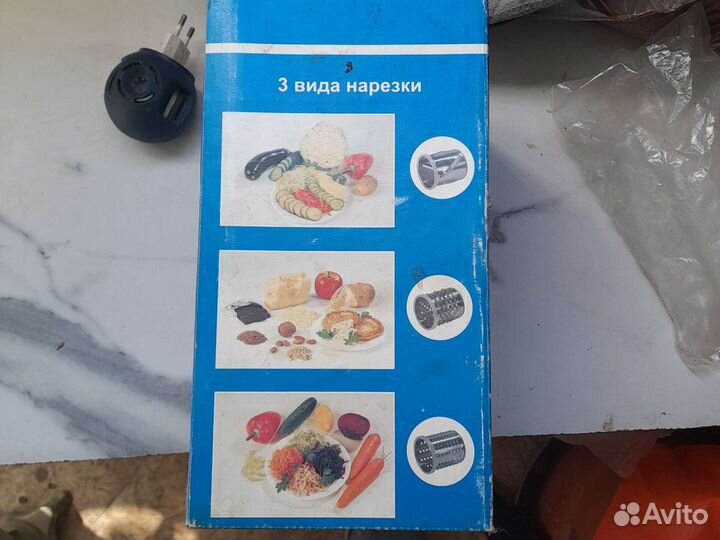 Терка шинковка