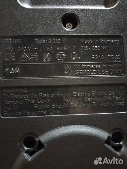 Пароварка Braun FS 10/ FS20