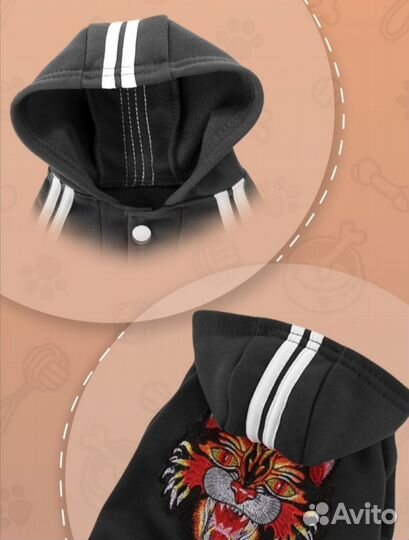 Комбинезон для собаки