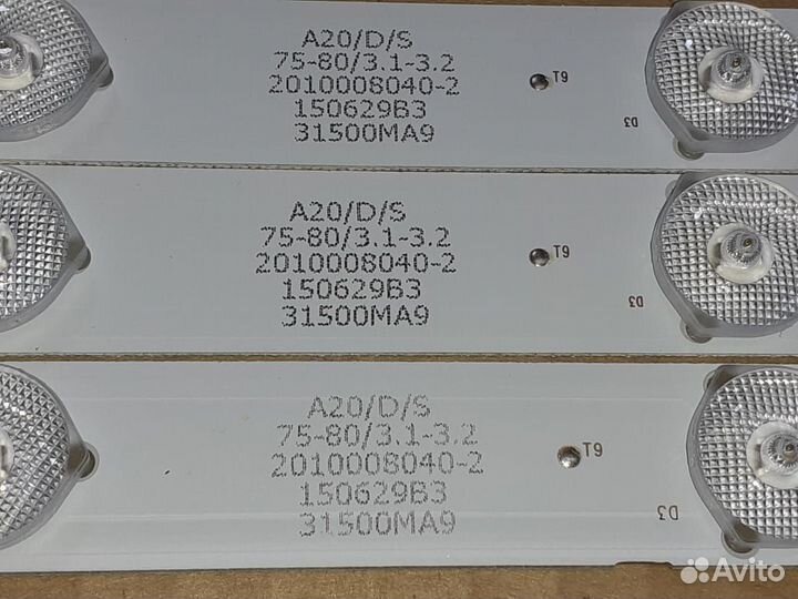 LED подсветка LED315D10-07(B), Haier LE32M600