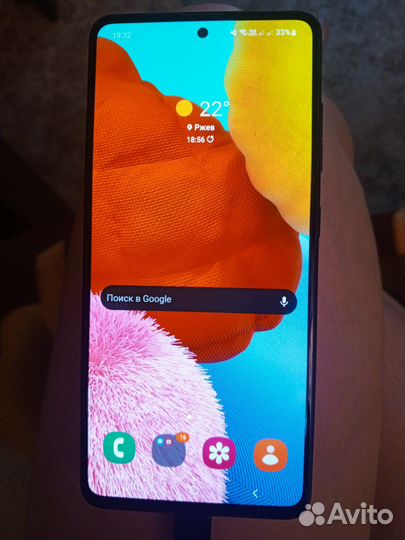 Samsung Galaxy A51, 4/64 ГБ