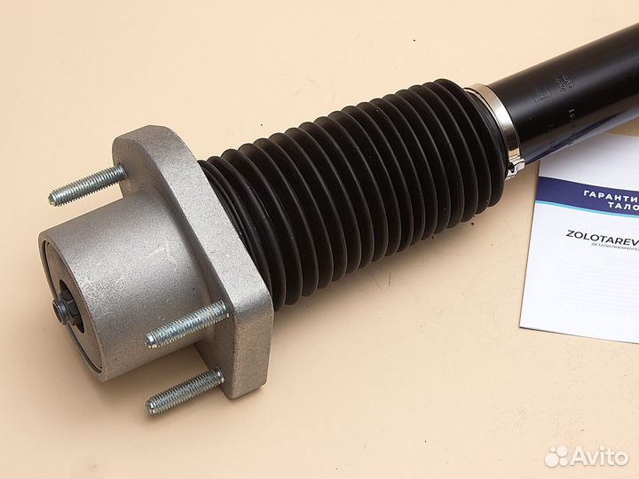 Амортизатор задний для Range Rover Sport II L494