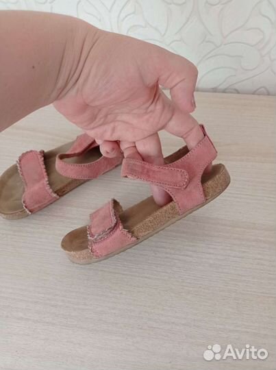 Сандалии