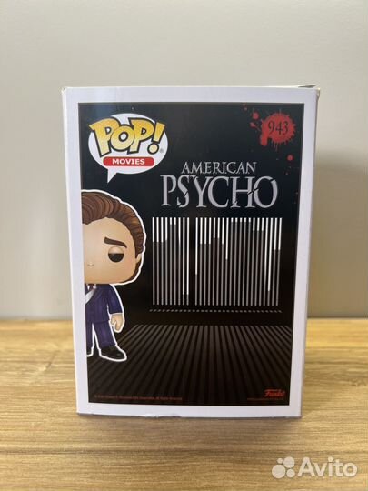 Funko pop Patrick bateman