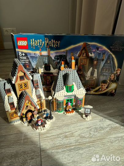 Lego Harry Potter 76388